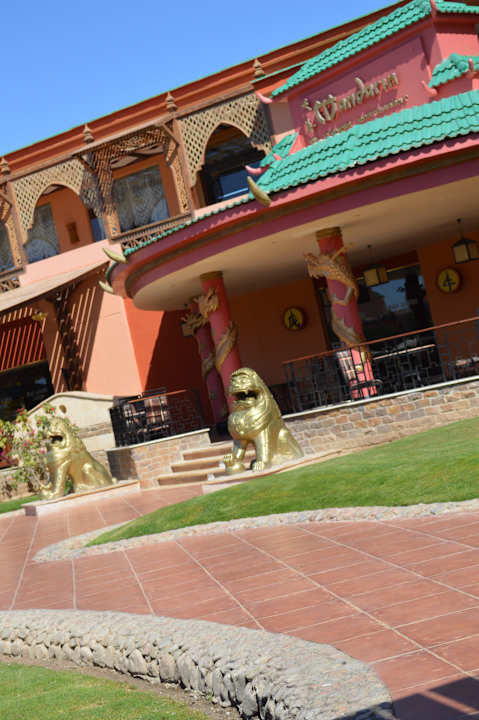 Leckere Restaurants Pickalbatros Aqua Park Resort - Hurghada