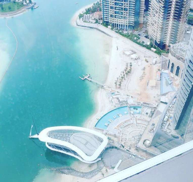 Ausblick vom Zimmer Conrad Abu Dhabi Etihad Towers