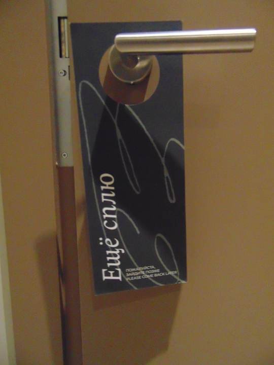 Sonstiges Mercure Almaty City Center