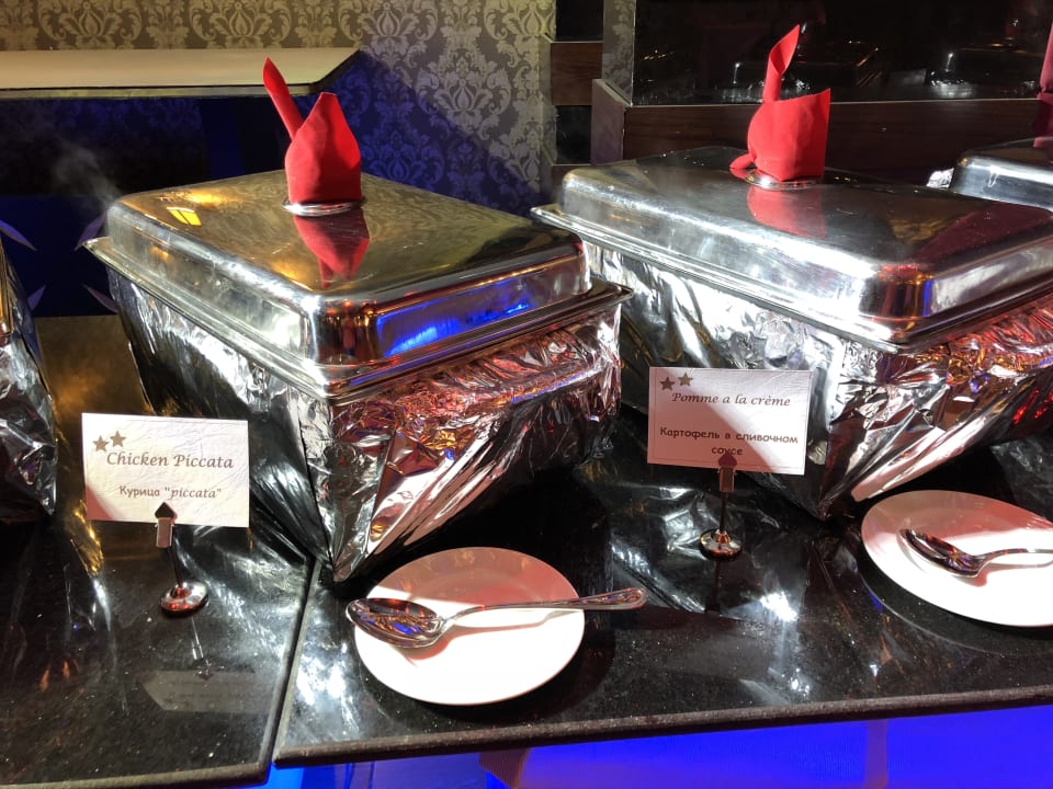 Galadinner im à la Carte WOW Pickalbatros White Beach Resort - Hurghada