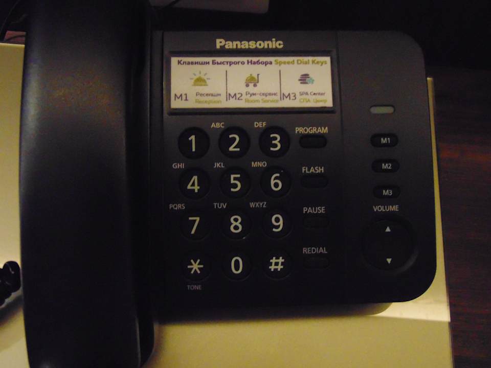 Zimmer Mercure Almaty City Center