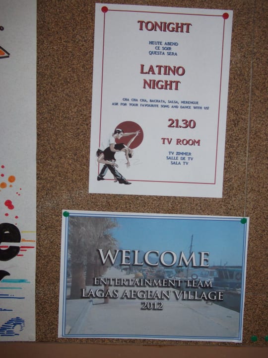 Развлечения. Lagas Aegean Village