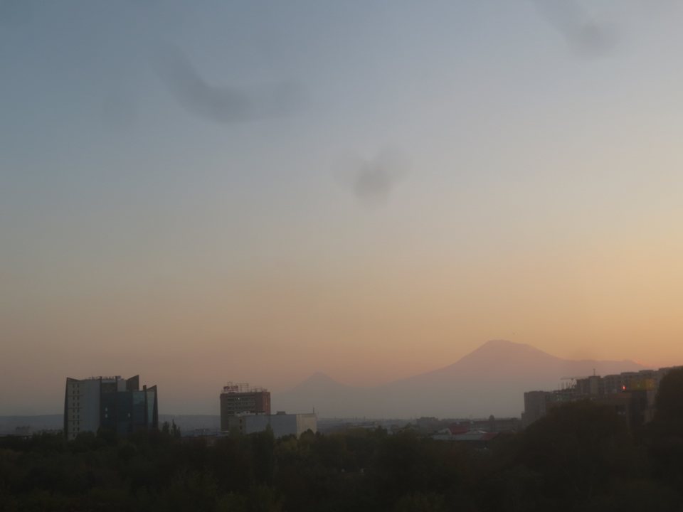 Ausblick Shirak Hotel