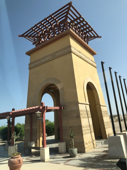 Gartenanlage Steigenberger Coraya Beach - Adults only