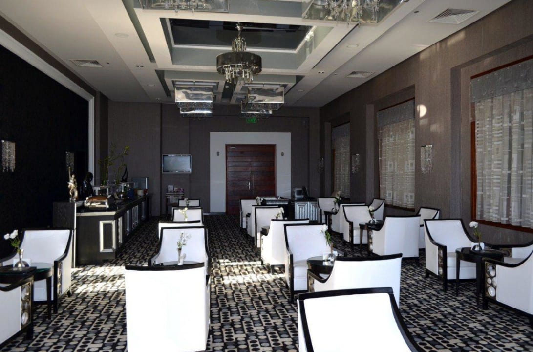 Exekutivlounge Premier Le Reve Hotel & Spa