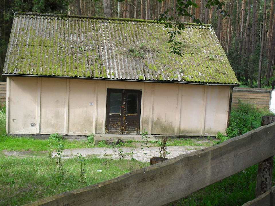 Strandhaus "Herzmuschel" Bungalowanlage Ückeritz