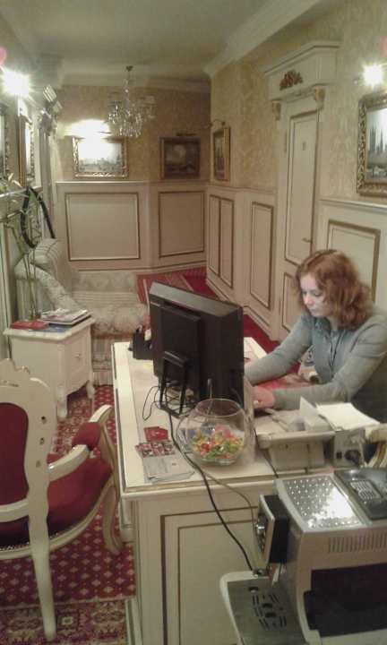 Recepcja Hotel Royal City