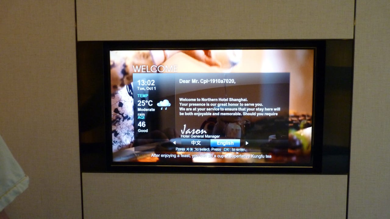 Zimmer Northern Hotel Shanghai