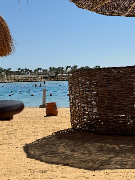 Strand Steigenberger Coraya Beach - Adults only