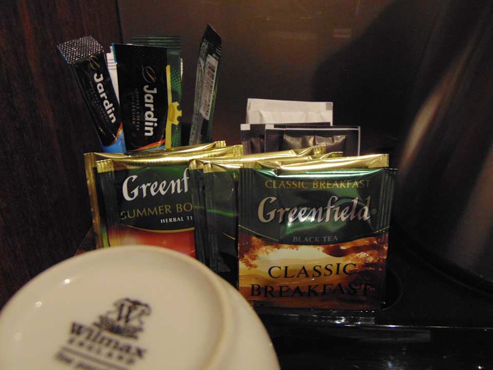 Zimmer Mercure Almaty City Center