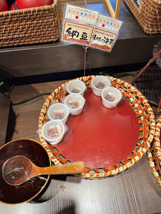 Gastro Via Inn Prime Kyotoeki Hachijoguchi