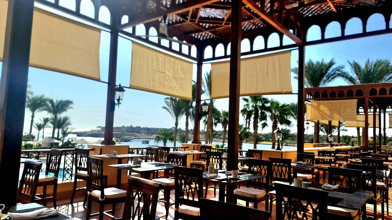 Gartenanlage Steigenberger Coraya Beach - Adults only