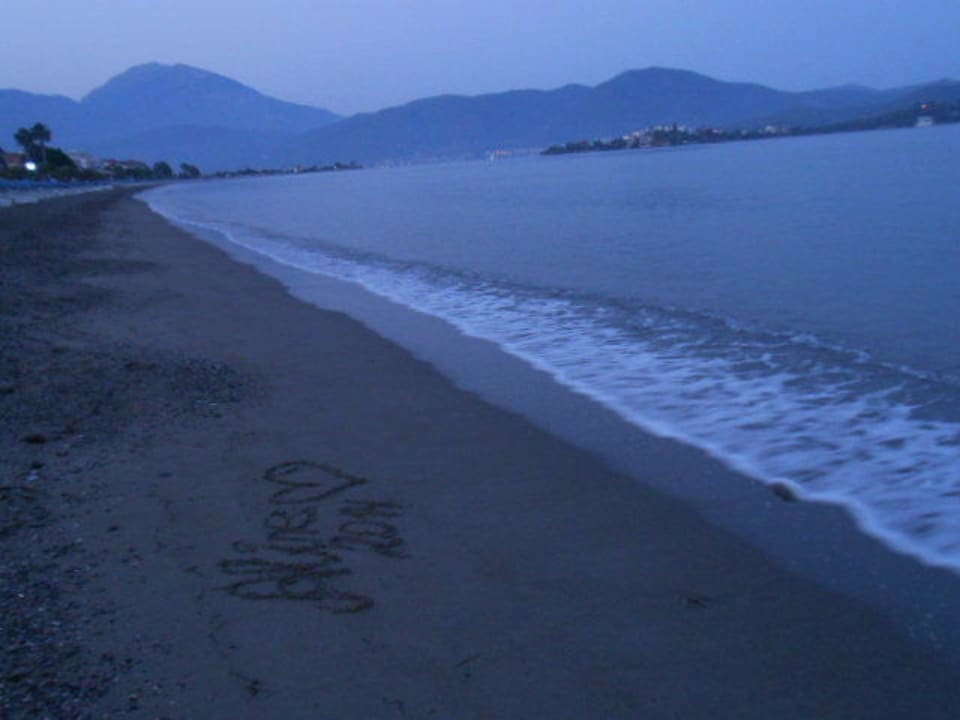 Vor Sonnenaufgang Remer Hotel