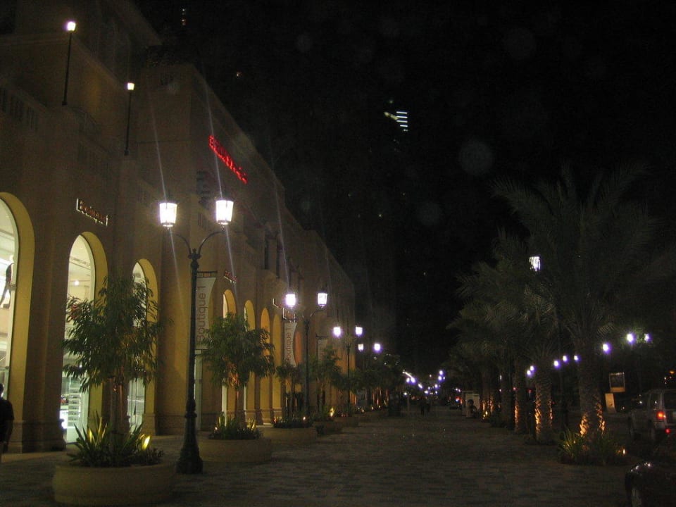 Vip Road Le Royal Méridien Beach Resort & Spa Dubai