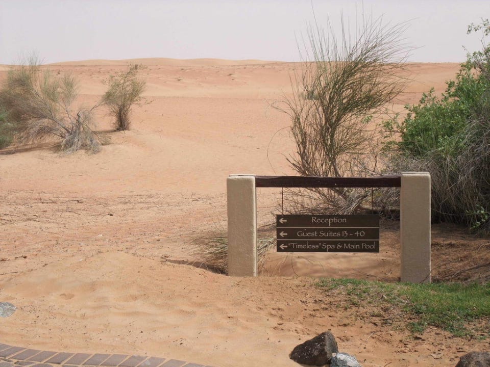 Anlage Al Maha, A Luxury Collection Desert Resort & Spa