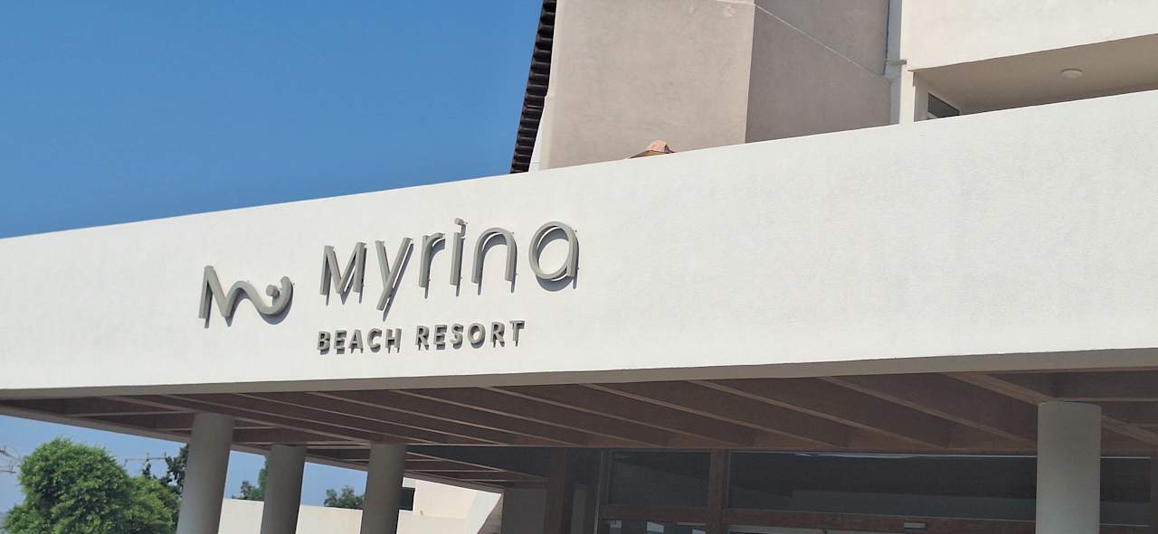 Lobby Myrina Beach Hotel