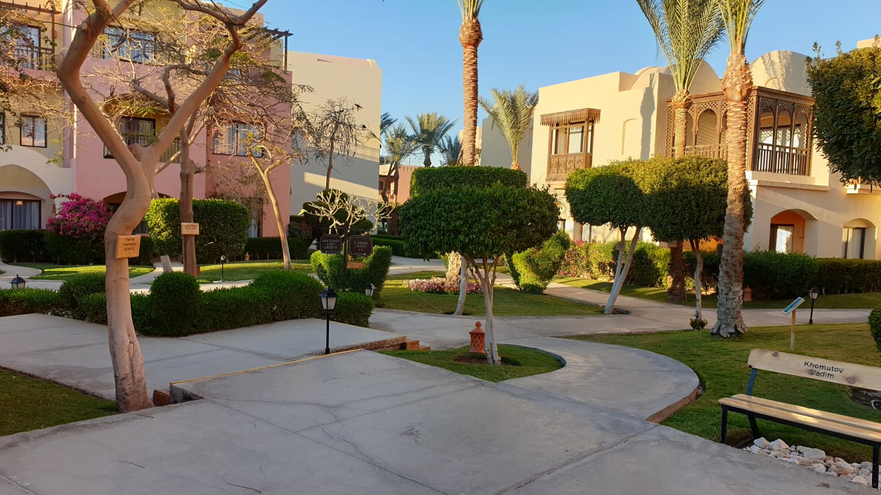 Außenansicht Jaz Makadi Saraya Resort