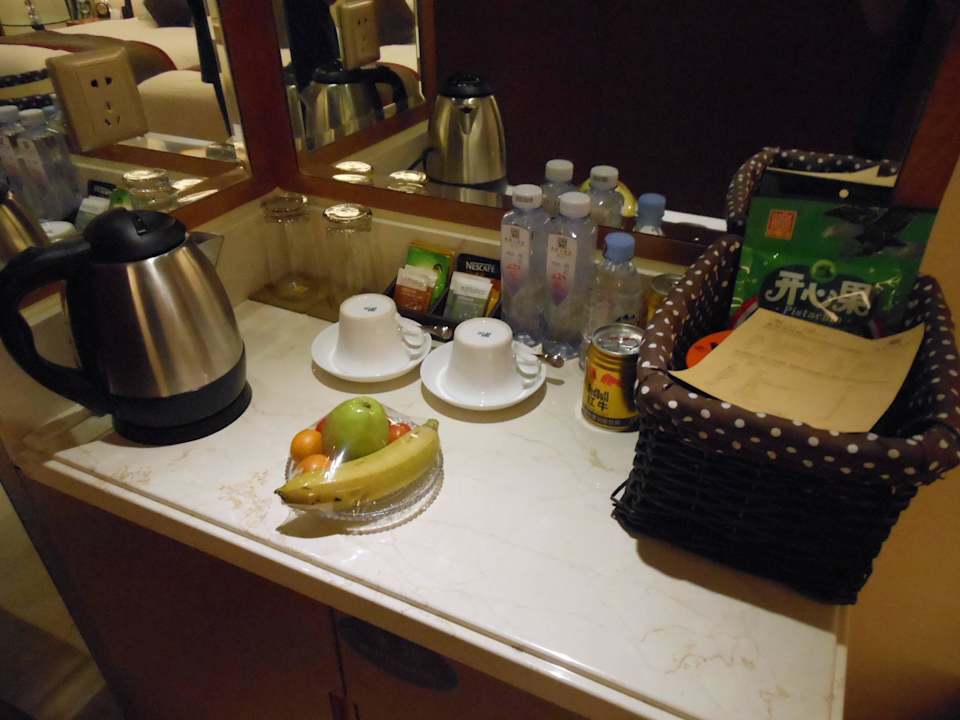 Deluxe-Zimmer Nankang Grand Hotel