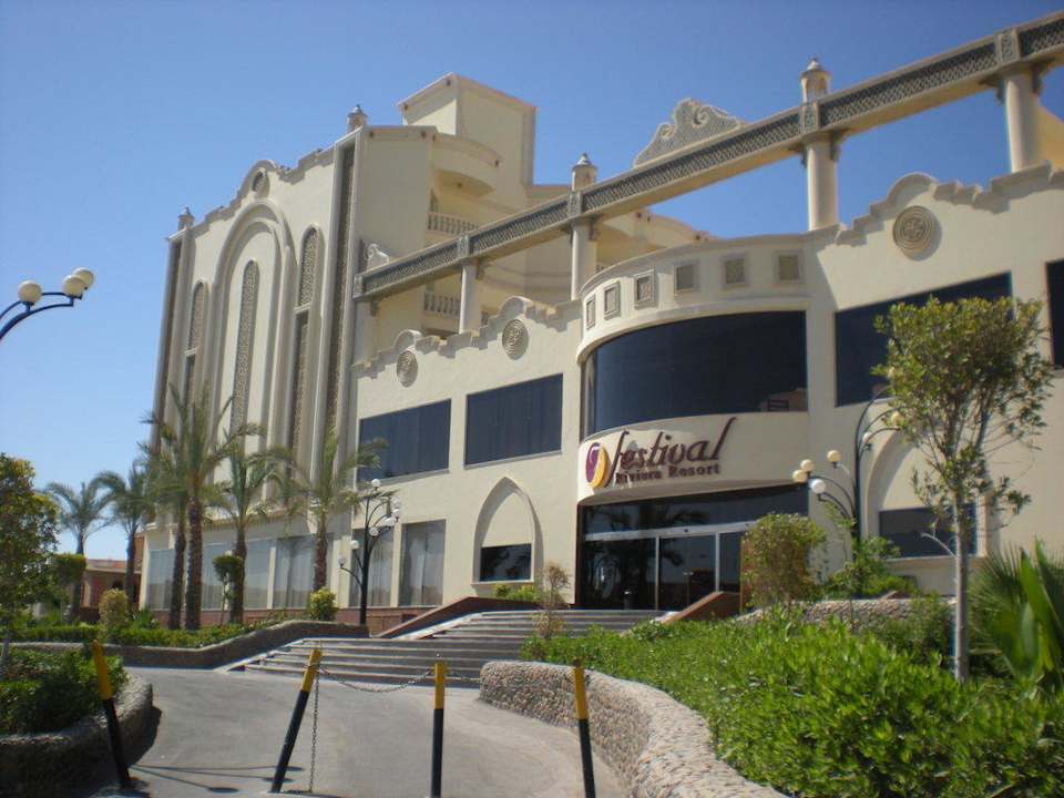 Eingang Riviera Aqua Park Resort