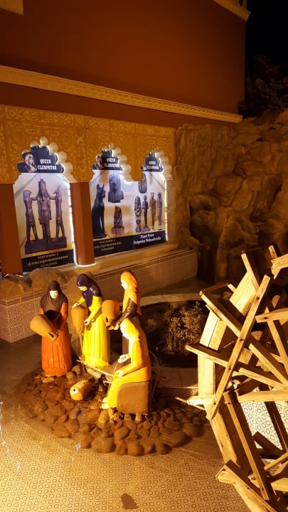 Deko Pickalbatros Alf Leila Wa Leila Resort - Neverland Hurghada