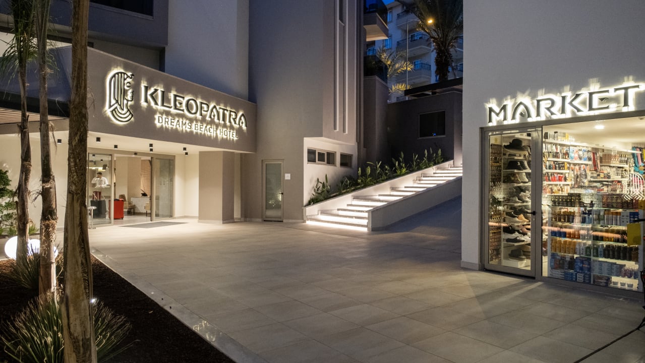 Lobby Hotel Kleopatra Dreams Beach