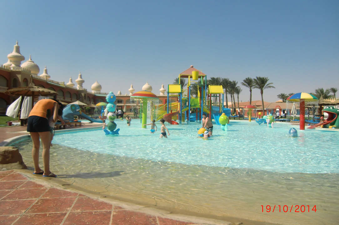 Children's pool Pickalbatros Alf Leila Wa Leila Resort - Neverland Hurghada