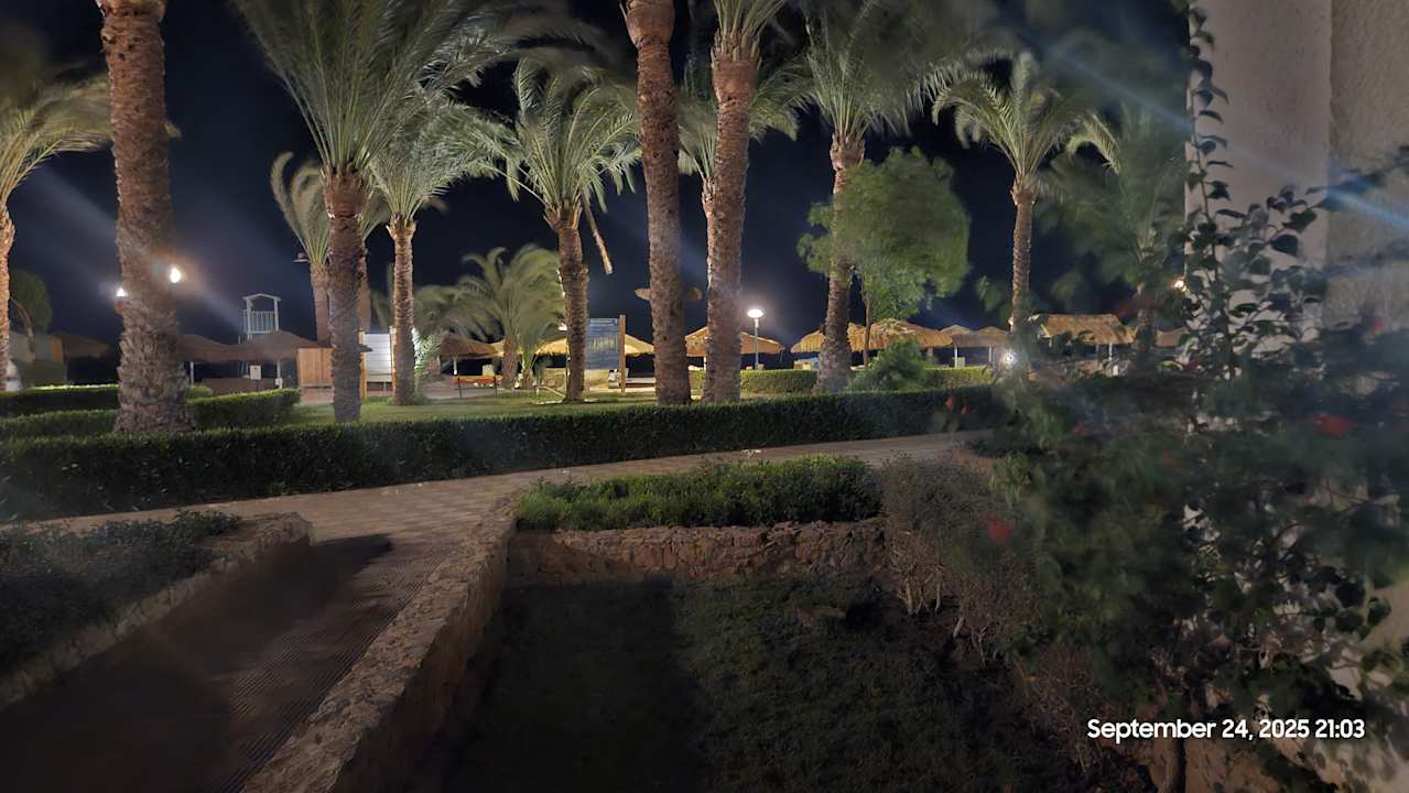 Ausblick Menaville Safaga