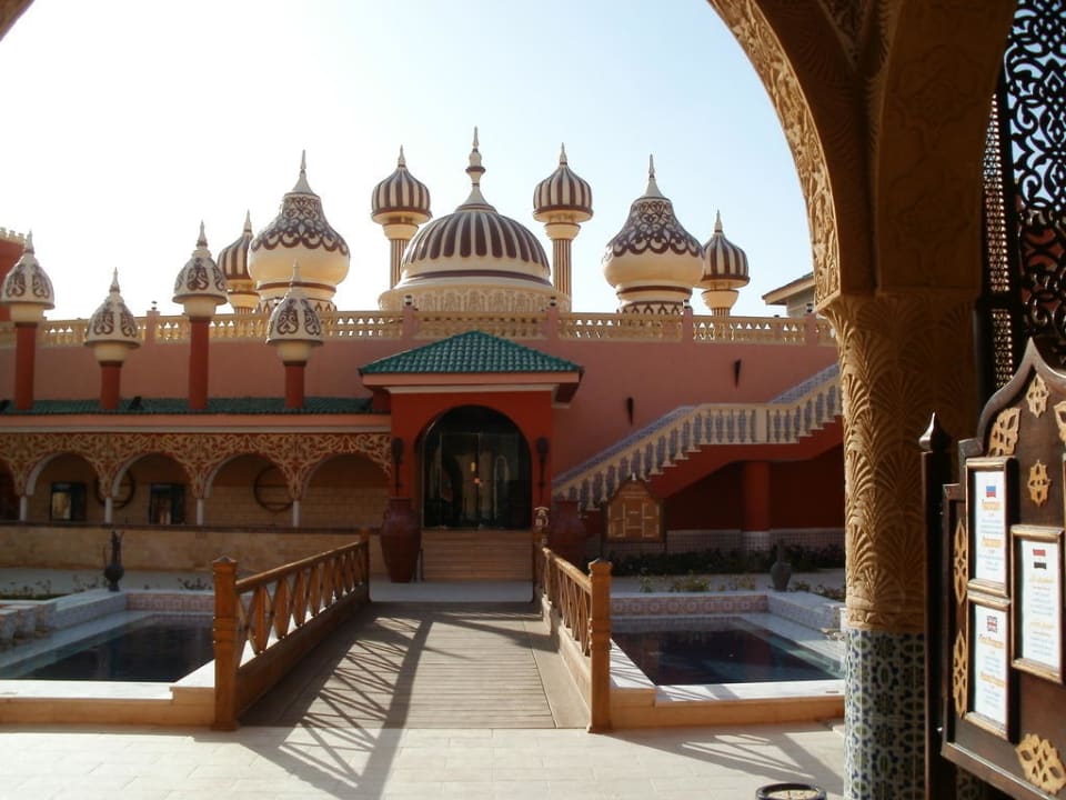 Durchgang zur Arena Pickalbatros Alf Leila Wa Leila Resort - Neverland Hurghada