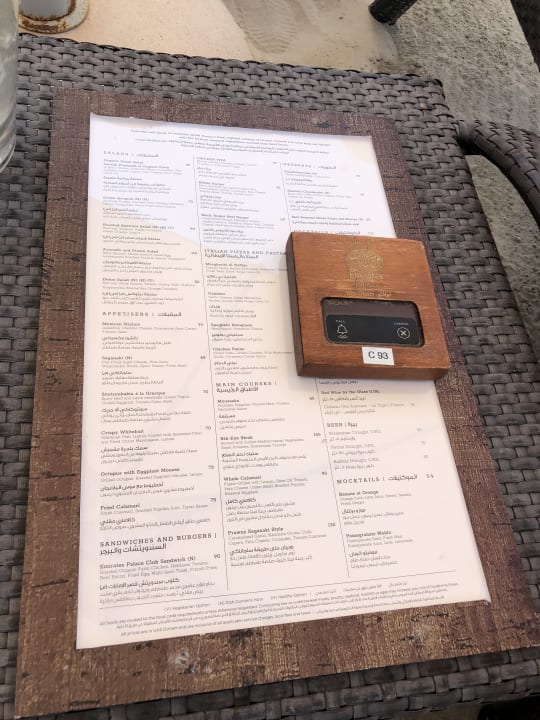 Sonstiges Emirates Palace Mandarin Oriental