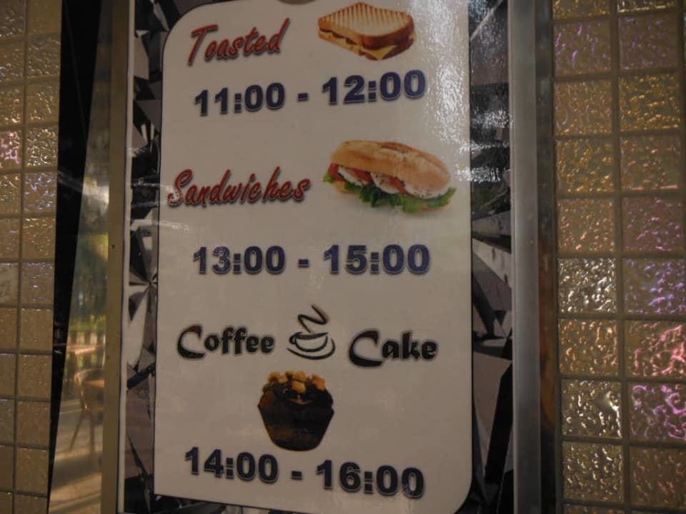 Royal Seginus Royal Seginus