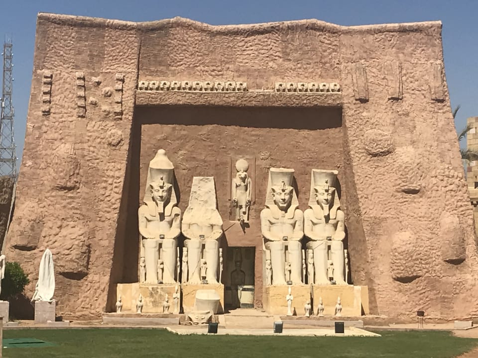 Sonstiges Pickalbatros Aqua Park Resort - Sharm El Sheikh