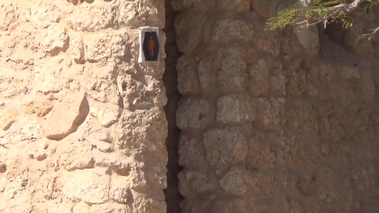 Strandbereich Pickalbatros Citadel Resort