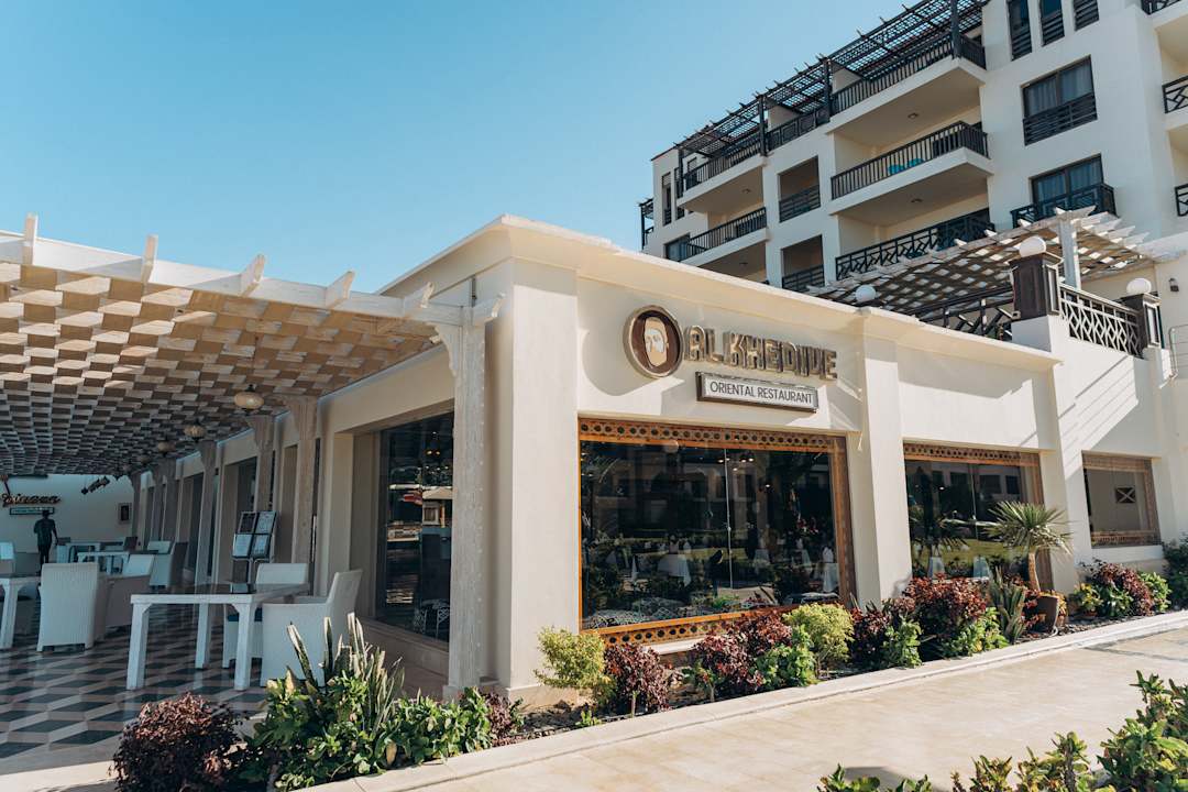 Gastro Gravity Hotel & Aqua Park Hurghada