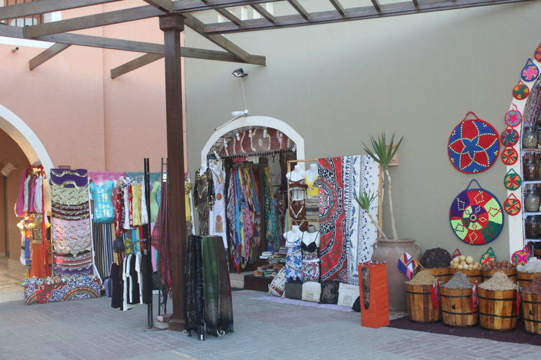 Souk Area... Jaz Dar EL Madina