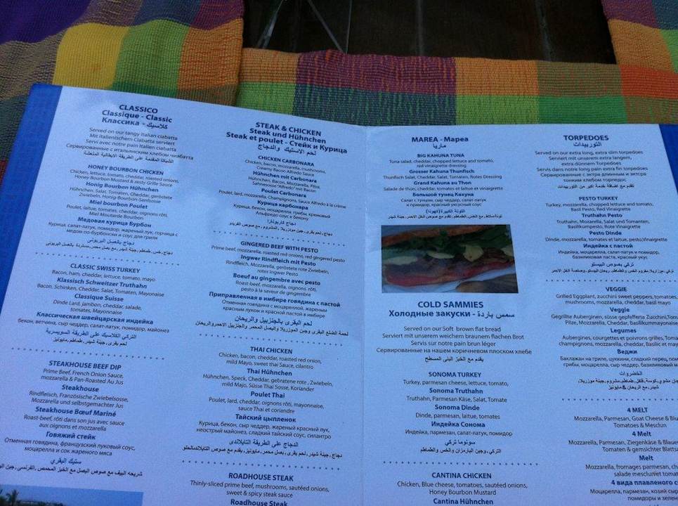 Panini Corner The Grand Hotel Sharm El Sheikh