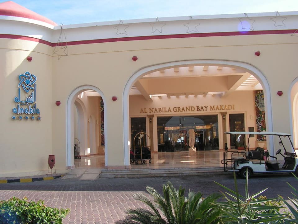 Eingang Siva Golden Bay Makadi