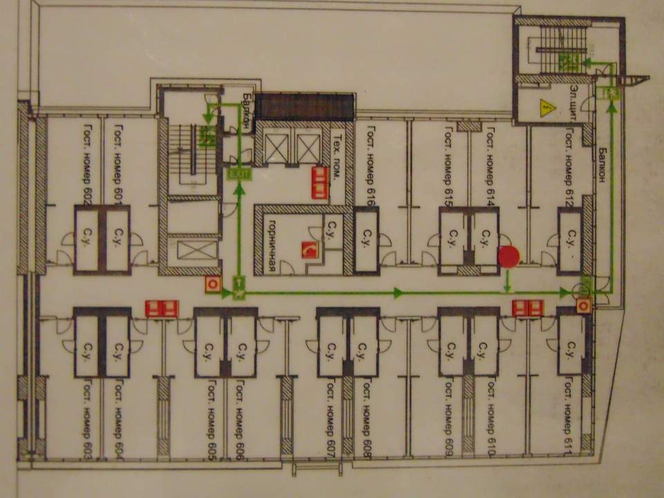 Sonstiges Mercure Almaty City Center