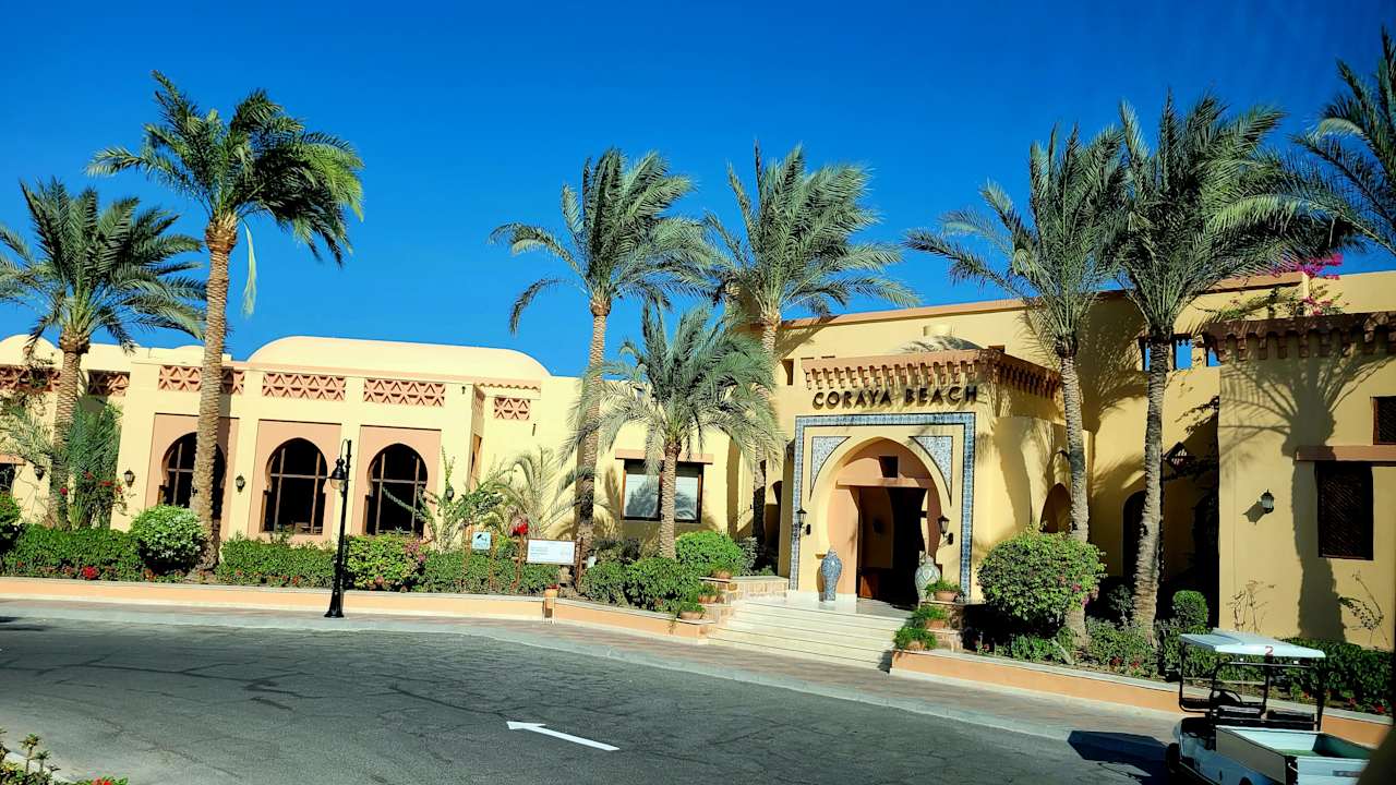 Außenansicht Steigenberger Coraya Beach - Adults only