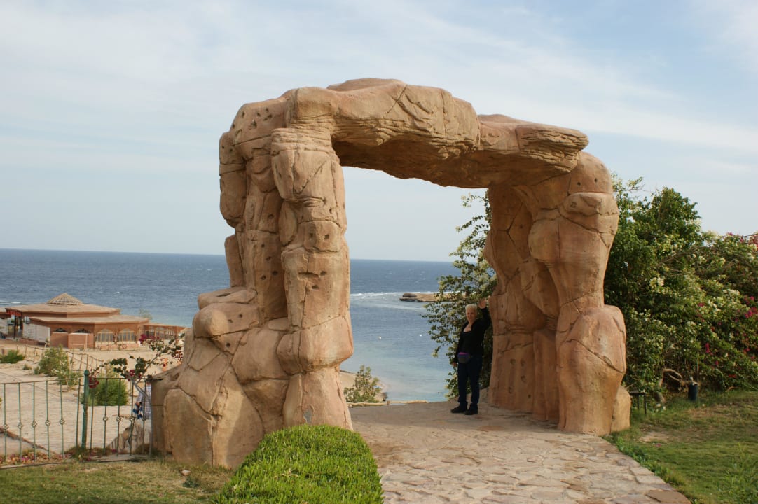 Tuin van het hotel Siva Golden Bay Makadi