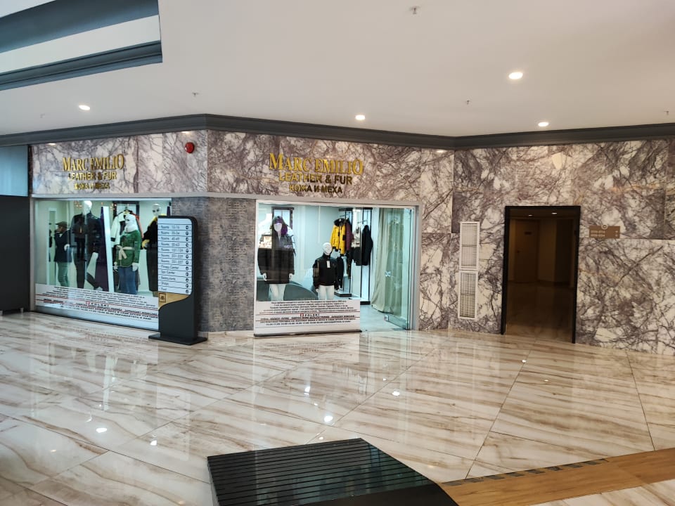 Sport & Freizeit Asteria Collection Side