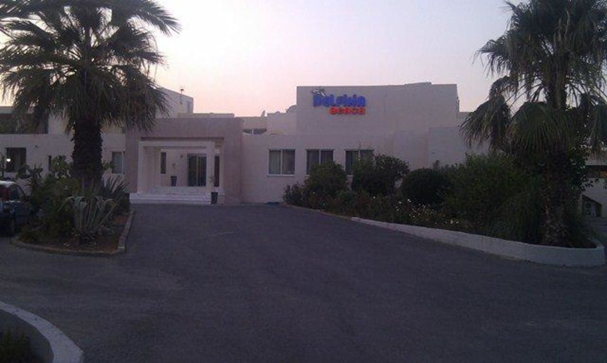 Wejscie główne Delfina Tropic Beach