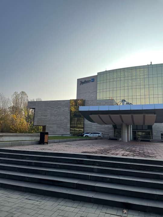 Außenansicht Radisson BLU Hotel Yerevan