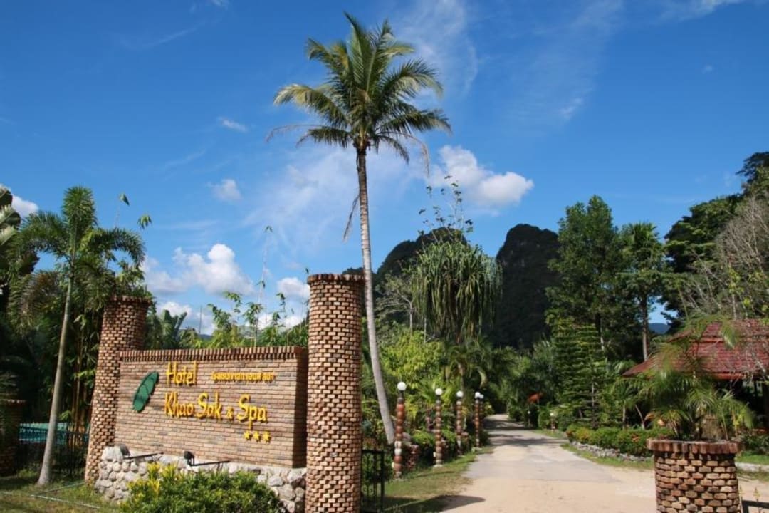 Einfahrt zum Hotel Hotel Khao Sok & Spa