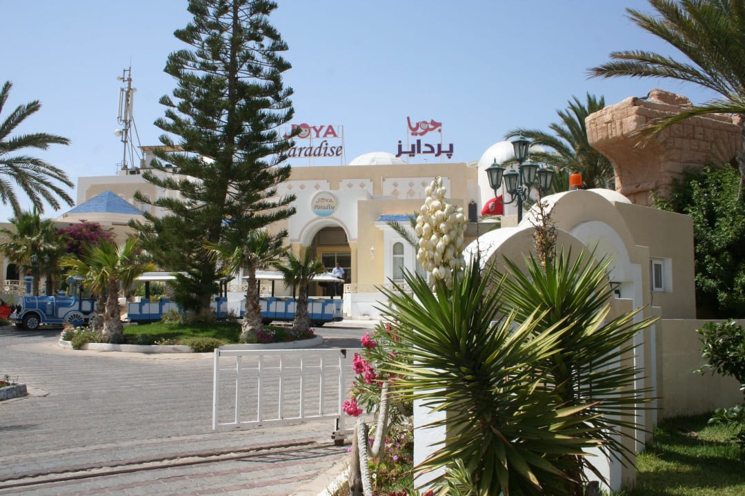 Einfahrt des Hauses Hotel Joya Paradise Djerba