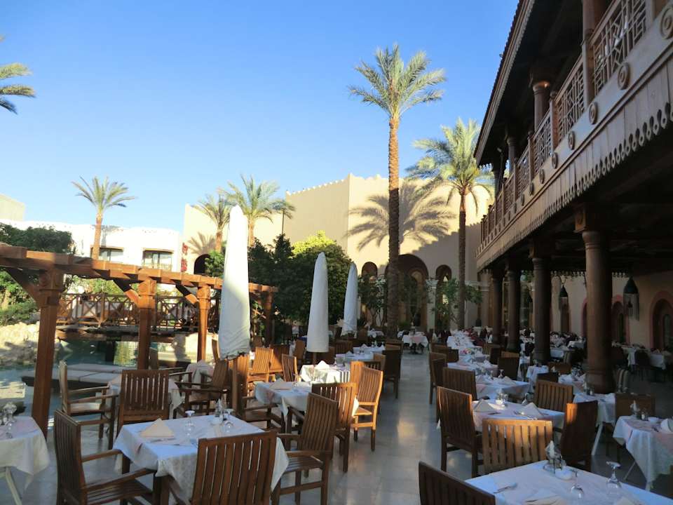 Outdoor restaurant Ghazala Gardens