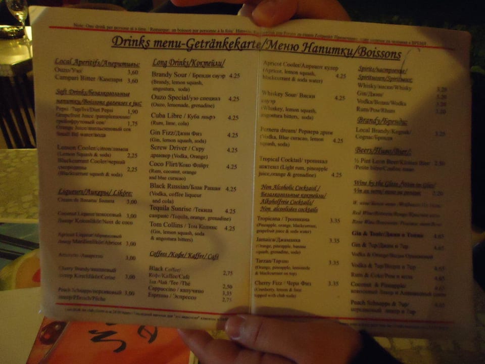 Getränkekarte für All Inclusive Pernera Beach Hotel