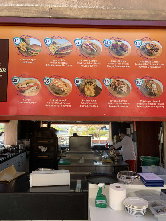 Gastro The Land of Legends Kingdom Hotel