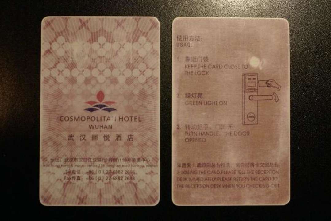 Sonstiges Motiv Dorsett Regency Hotel Wuhan