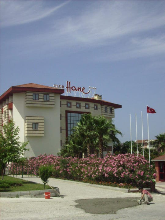 Unser Club von vorne Side Royal Paradise Hotel