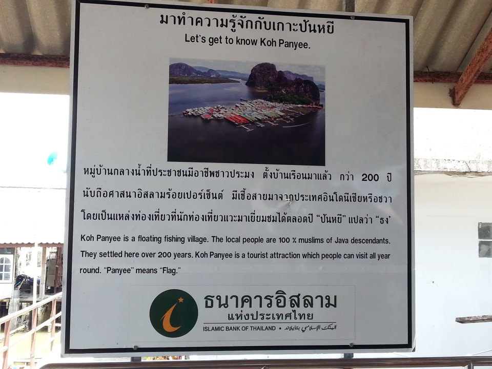 Legende der Seezigeuner Best Western Premier Bangtao Beach Resort & Spa